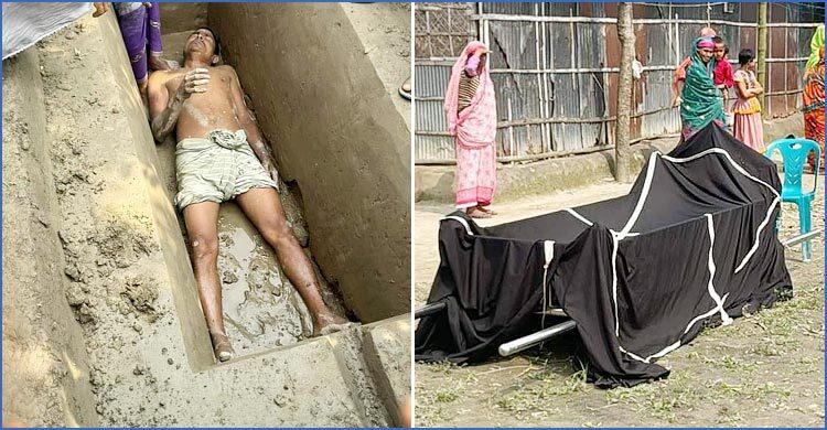 জমি লিখে না দেওয়ায় বাবার মরদেহ দাফনে বাধা, কবরে শুয়ে পড়লেন ছেলে