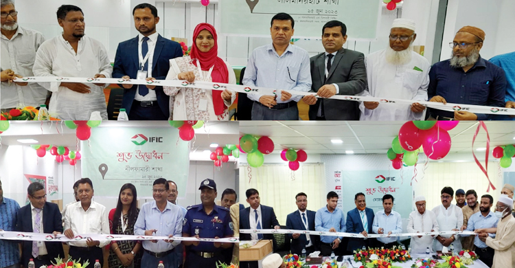 আইএফআইসি ব্যাংকের নতুন ৩ শাখার উদ্বোধন