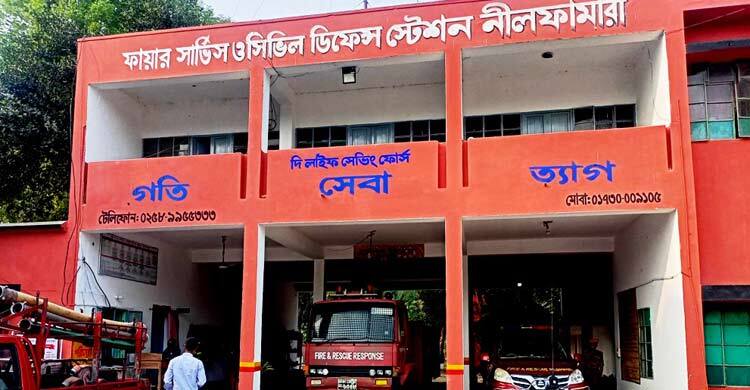 নীলফামারীতে ৯০০ কারখানায় নেই অগ্নিনির্বাপণ ব্যবস্থা