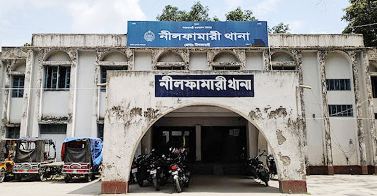 নীলফামারীতে পুকুরে ডুবে দুই শিশুর মৃত্যু