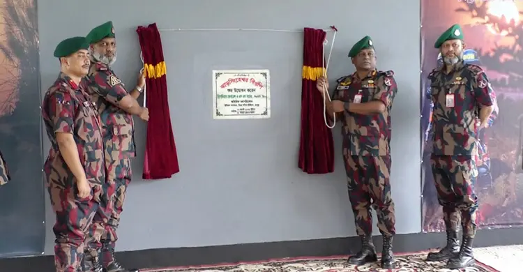 সীমান্ত সুরক্ষায় নীলফামারীতে বিজিবির নতুন বিওপি
