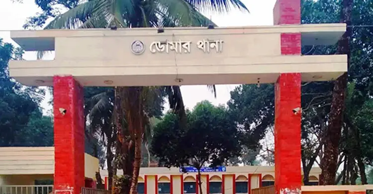 নারীকে কেন্দ্র করে বিরোধের জেরে যুবককে পিটিয়ে হত্যার অভিযোগ