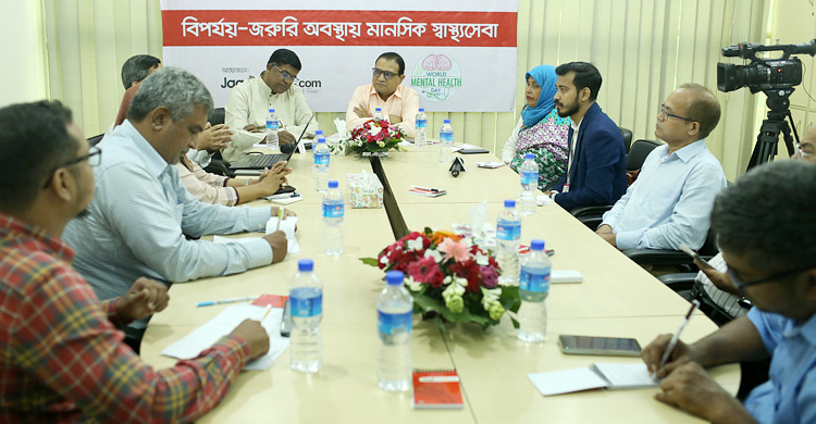 দুর্যোগ পরিস্থিতিতে প্রতি পাঁচজনে একজন মানসিক রোগে আক্রান্ত হন