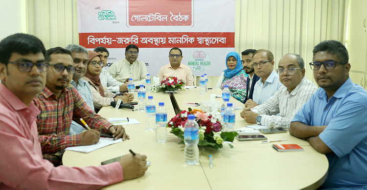 দুর্যোগ পরিস্থিতিতে প্রতি পাঁচজনে একজন মানসিক রোগে আক্রান্ত হন