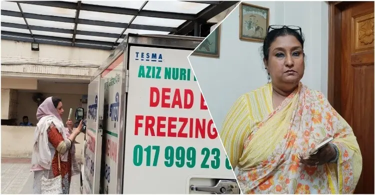 চাপা কান্নায় মুস্তাফা মনোয়ারকে শেষ বিদায়, ভেঙে পড়লেন নিমা রহমান