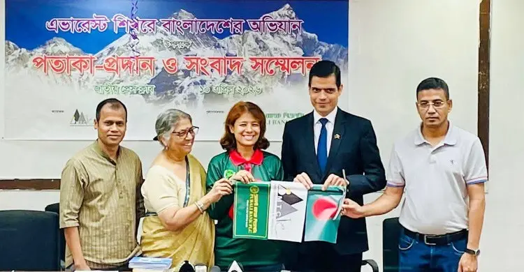 এভারেস্ট অভিযানে যাচ্ছেন নুরুননাহার নিম্নি