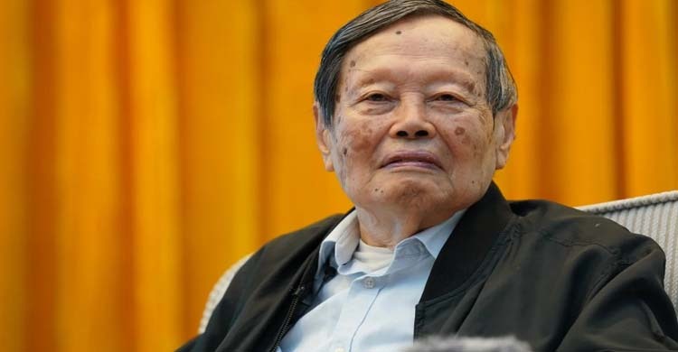 মারা গেছেন নোবেলজয়ী চীনা পদার্থবিজ্ঞানী চেন নিং