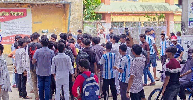 ছাত্রীকে যৌন নিপীড়নের অভিযোগে শিক্ষক বরখাস্ত