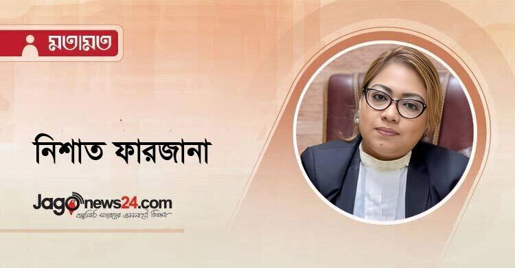 অফলাইন উভয়েই হোক আয়কর রিটার্ন দাখিল