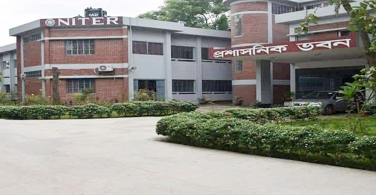 বস্ত্র প্রকৌশল ও গবেষণা ইনস্টিটিউটে নিয়োগ, বেতন ৮৫ হাজার