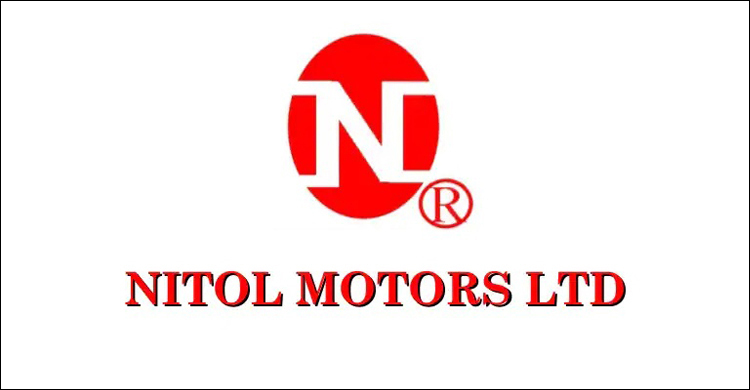 নিয়োগ দেবে নিটল মটরস, কর্মস্থল ঢাকা