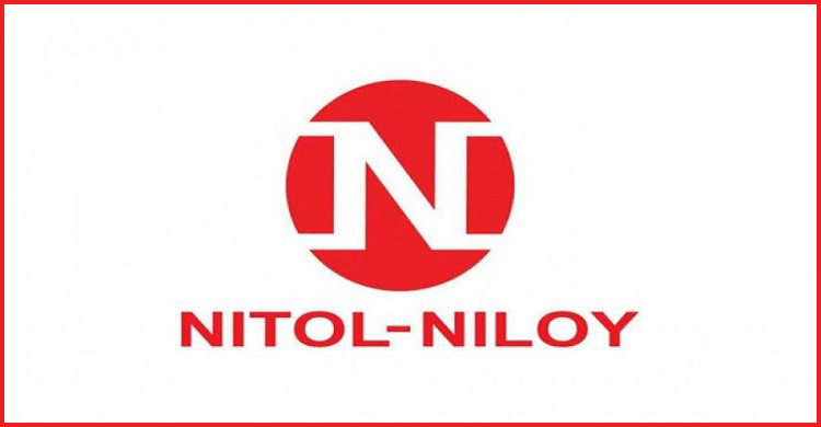 ম্যানেজার পদে চাকরি দেবে নিটল-নিলয় গ্রুপ, কর্মস্থল ঢাকা