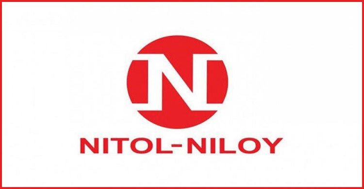 এইচআর বিভাগে নিয়োগ দেবে নিটল-নিলয় গ্রুপ