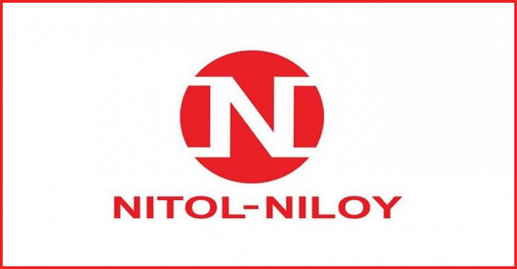 নিটল-নিলয় গ্রুপে চাকরির সুযোগ, কর্মস্থল ঢাকা