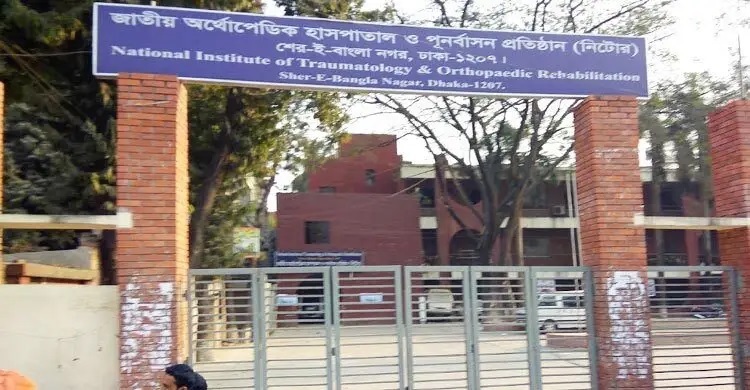 নিটোরে ভূমিকম্পে আহত ৯০ জনের চিকিৎসা, ভর্তি ১৮