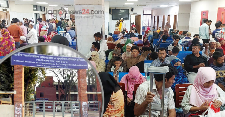 বেলা বাড়ে, রোগী বাড়ে, ভোগান্তিও বাড়ে পঙ্গু হাসপাতালে