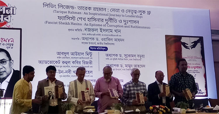 বিগত সরকারের লুটপাটের মাশুল দিচ্ছে দেশের মানুষ: নজরুল