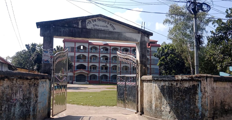 এক কলেজে একজনই পরীক্ষার্থী, তবুও ফেল