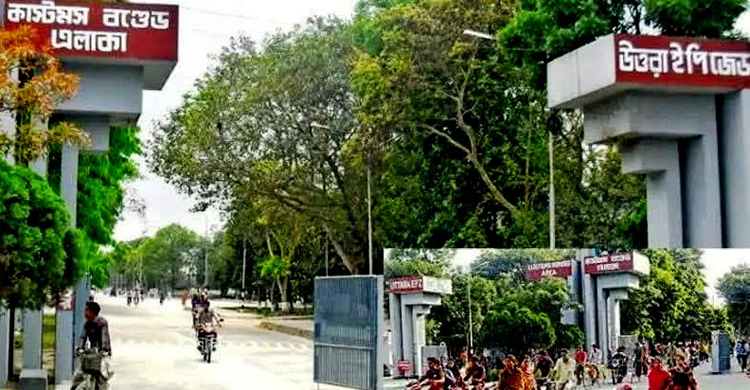 নীলফামারী ইপিজেডে অনির্দিষ্টকাল বন্ধ থাকা কারখানা চালু হচ্ছে