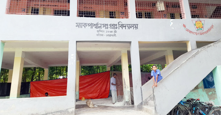 অবশেষে জিডি করলেন সেই প্রধান শিক্ষক