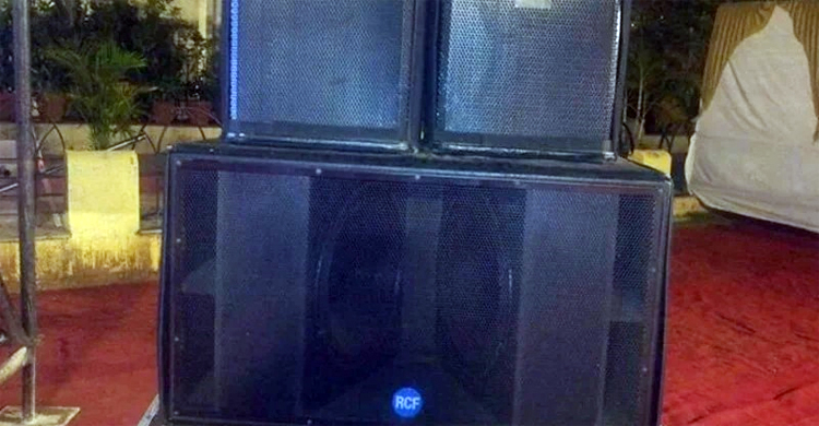 বিয়ে-জন্মদিনে গানবাজনা নিষিদ্ধ, না মানলে জরিমানা