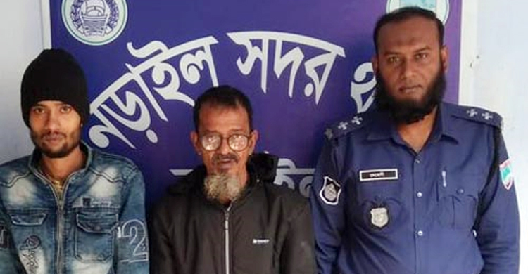 নড়াইলে গাঁজাসহ বাবা-ছেলে গ্রেফতার