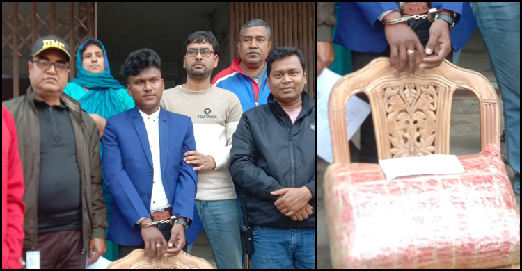 কুরিয়ারে গাঁজা, প্যাকেট ডেলিভারি দিতে ২ হাজার টাকায় চুক্তি!