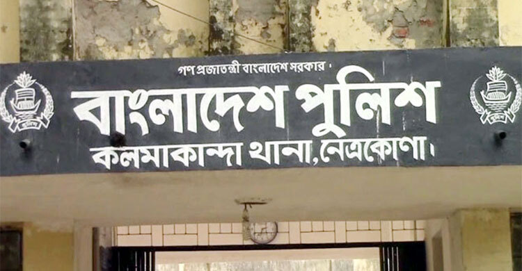 মা অভিযোগ করার পর কারাগারে মাদকাসক্ত ছেলে