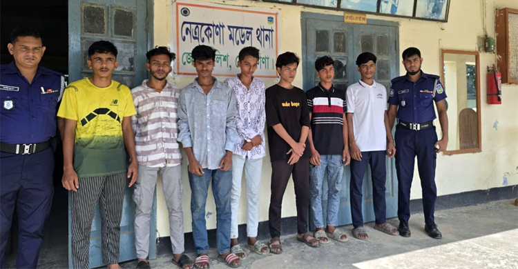 নেত্রকোনায় মশাল মিছিল থেকে নিষিদ্ধ ছাত্রলীগের ৭ নেতাকর্মী আটক