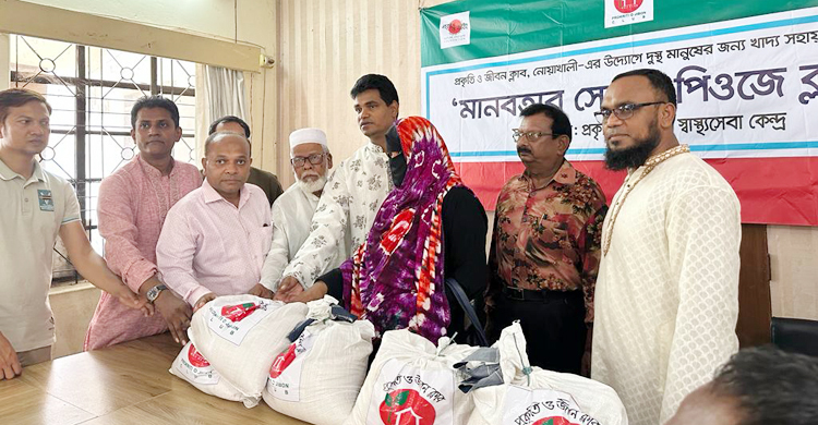 ৩৬০ পরিবারকে খাদ্য সহায়তা দিলো ‘প্রকৃতি ও জীবন ক্লাব’