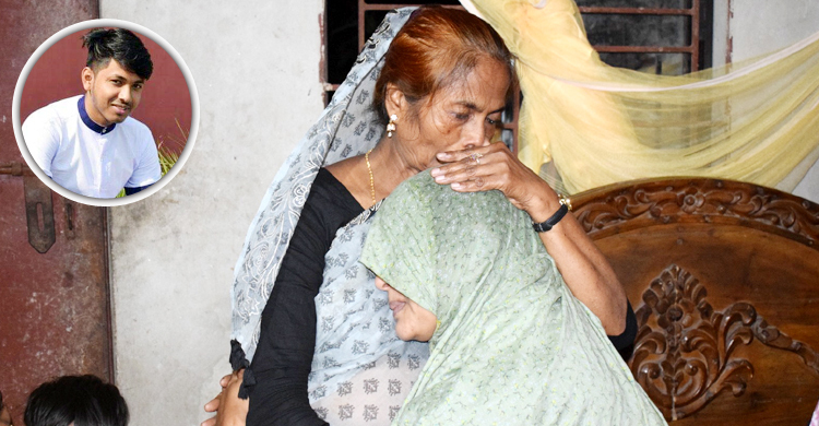 ‘আমার মাসুম দেশের জন্য জীবন দিলো, এখন আমি কী নিয়ে বাঁচবো’