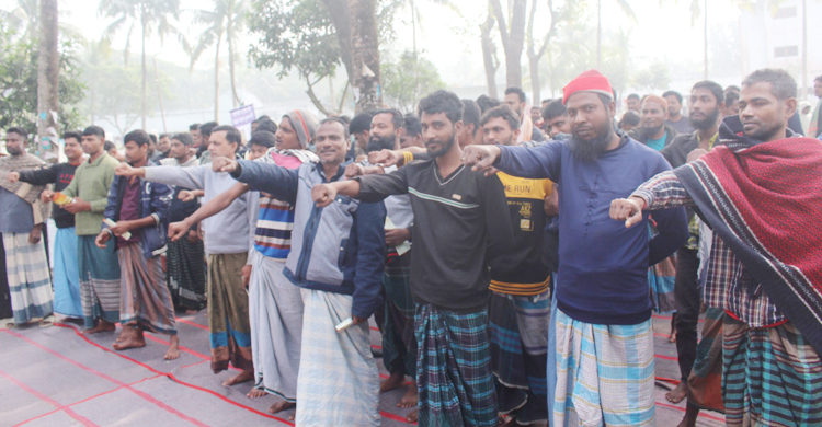 মাদক পরিহারের শপথ নিলেন ৫০০ কয়েদি