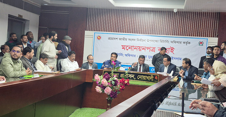 নির্বাচন