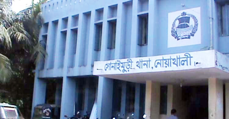 নোয়াখালীতে বিএনপির ৩০ নেতাকর্মীর বিরুদ্ধে মামলা