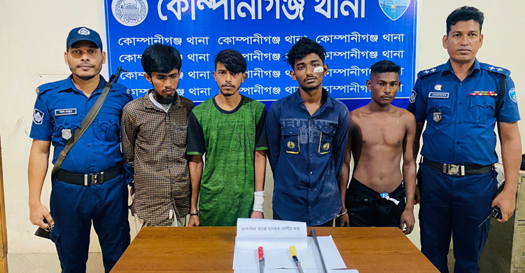 ৯৯৯ নম্বরে ফোন করে ডাকাত ধরলো এলাকাবাসী