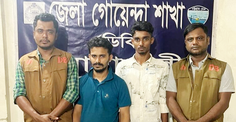 ছাগলের খামার থেকে অস্ত্রসহ ২ মাদক কারবারি গ্রেফতার