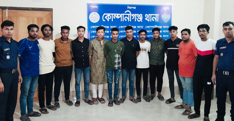 মধ্যরাতে রাস্তায় উচ্ছৃঙ্খল আচরণ, ১২ তরুণকে জরিমানা