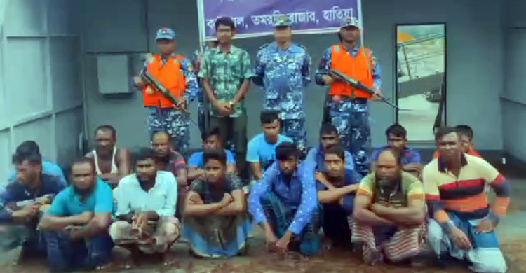 নিষিদ্ধ সময়ে ইলিশ শিকার, ১৬ জেলের কারাদণ্ড