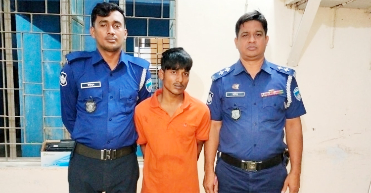 ১৮ মামলার পলাতক আসামি ইয়াবাসহ গ্রেফতার