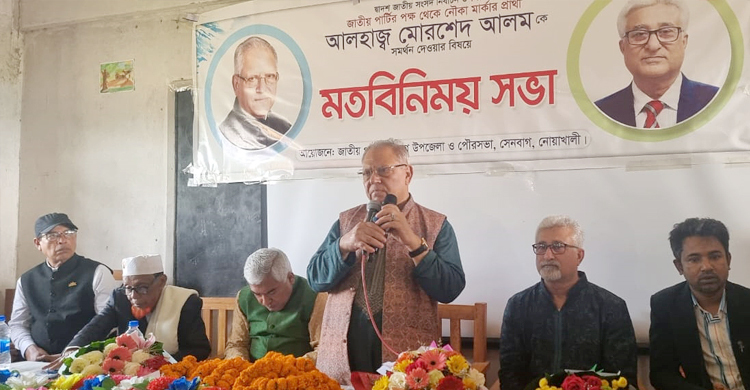 ‘বহিষ্কারে খুশি, আমি এখন নৌকা প্রতীকের কর্মী’