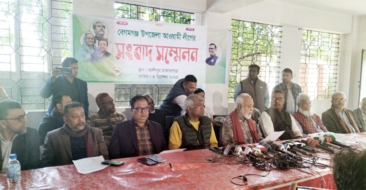 নৌকার প্রার্থীকে অবাঞ্ছিত ঘোষণা