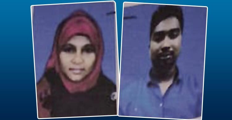 রাঙ্গামাটির কনে-কাজিসহ ৯ জনের বিরুদ্ধে নোয়াখালীতে মামলা