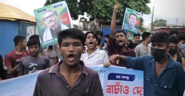 নোয়াখালীতে নিষিদ্ধ ছাত্রলীগের ঝটিকা মিছিল, আটক ৩