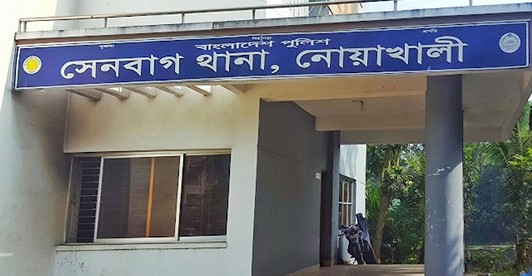 নোয়াখালীতে পুকুরে ডুবে দুই বোনের মৃত্যু