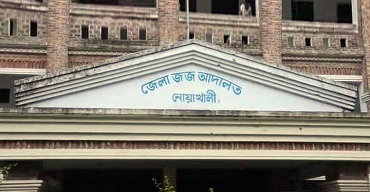 আদালতের দোতলা থেকে লাফ দিয়ে আসামির পালানোর চেষ্টা