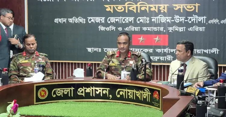 নির্বাচন অবাধ ও সুষ্ঠু-সুন্দর হতে হবে: কুমিল্লার জিওসি