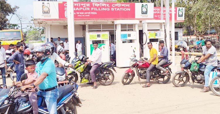 নোয়াখালীর ২৮ ফিলিং স্টেশনের মধ্যে ২১টিই বন্ধ