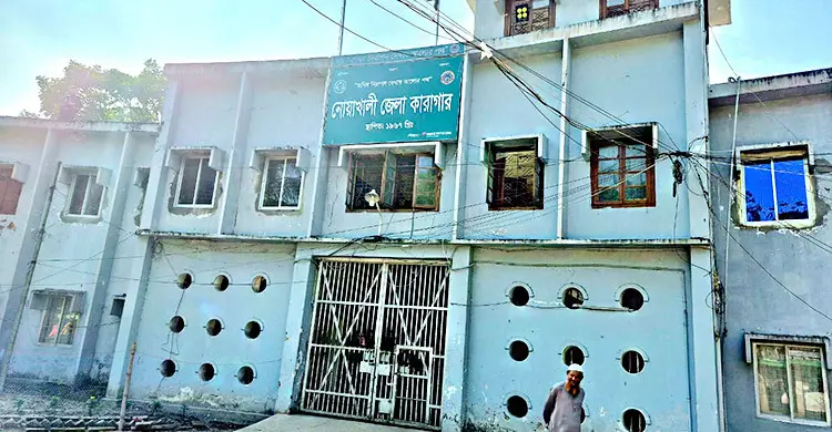 কারাগারে বসে এসএসসি পরীক্ষা