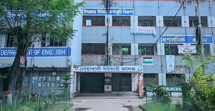 অজ্ঞান পার্টির খপ্পরে ২ এইচএসসি পরীক্ষার্থী, খোয়ালেন গয়না-প্রবেশপত্র