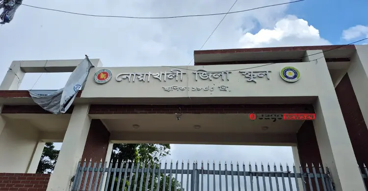 সংকটে ধুঁকছে ১৭৬ বছরের শিক্ষার আলোকবর্তিকা